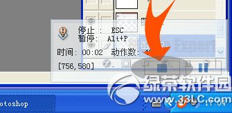 ȫӛô ȫӛʹÈDĽ̳