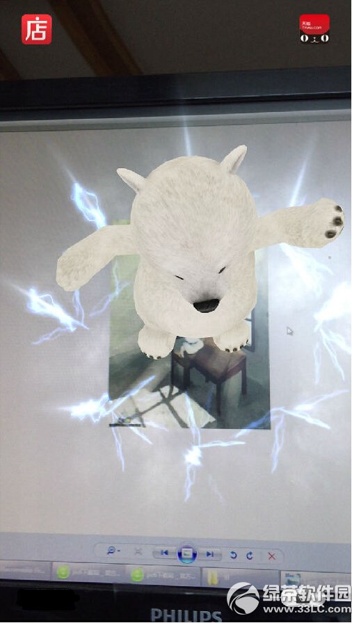 ô 3dС܈DƬ̳̈D