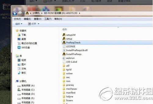 ansys15ôdb ansys15db̳