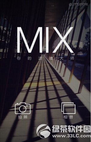 mixVRdʹý̳ mixVRô