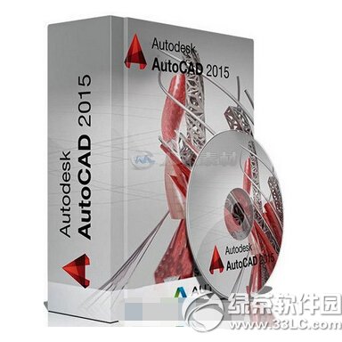 天正建筑2015破解版下載安裝運用圖文詳細教程