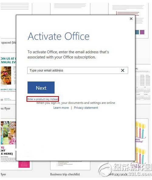 office2016A[氲b office2016A[氲b̳