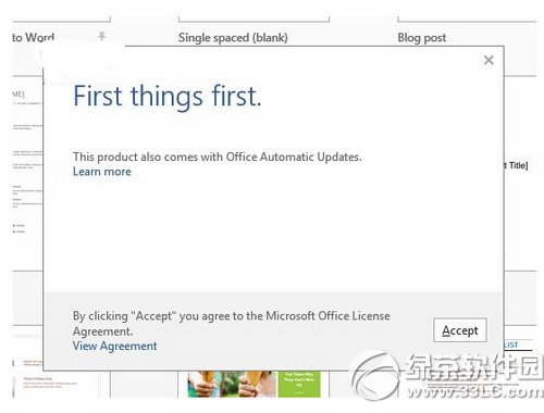 office2016A[氲b office2016A[氲b̳
