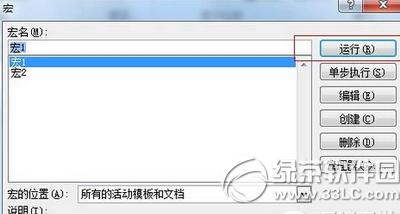 word2010ƺ word2010ƺO(sh)