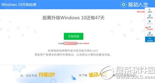 win10ھzyʹ÷Ԕ