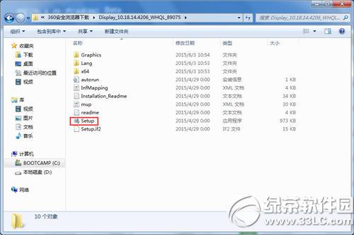win10ھzyʹ÷Ԕ