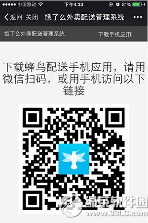 IôBappdַ IôBappٷdW(wng)ַ