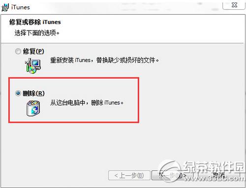 (i)˼Bӳr(sh)ôk (i)˼Bӳr(sh)Qk