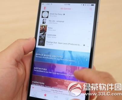 apple musicô apple musicwҕl