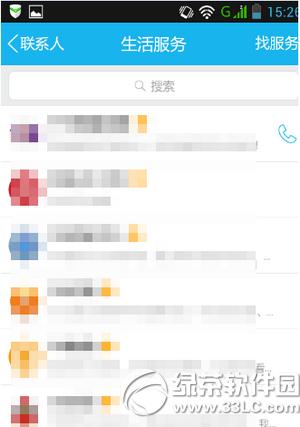 ôע(c)qq̖(ho) qq̖(ho)ע(c)