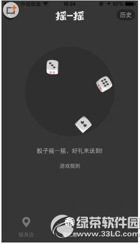 ֙CԌuһu ֙CԌuһu淨B