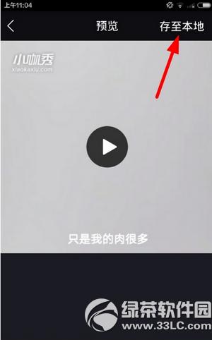 Сҕl浽 Сҕl·B