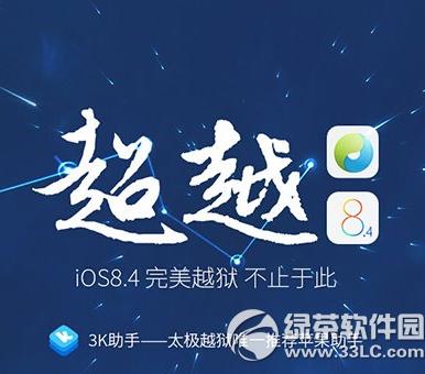 ̫OԽzmac汾d ̫OԽzmac汾1.0.0dַ