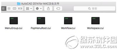 autocad for mac 2014hDĽ̳