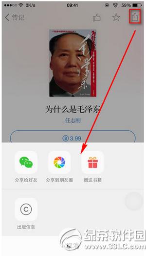΢xappô ΢xappʹ÷