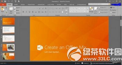 office2016ʽX office2016ʽr(ji)