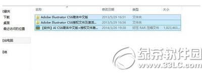 Pios9AMԽzd ios9-9.0.2Խzv1.1.0dַ