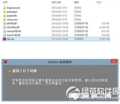 adobe illustrator cs6Ӱb adobe illustrator cs6bDԔ̳