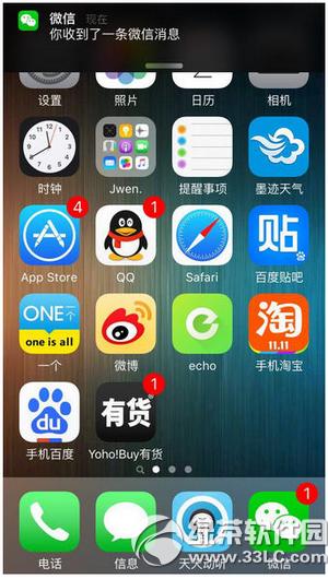 ios9.0.2΢ś](mi)ôk ios9.0.2΢şo(w)Q