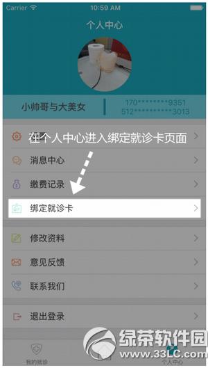 Atͨappɶ Atͨapp
