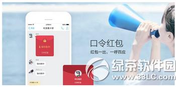 2016֙C(j)qq(ji)tӓ 2016֙C(j)qq(ji)t