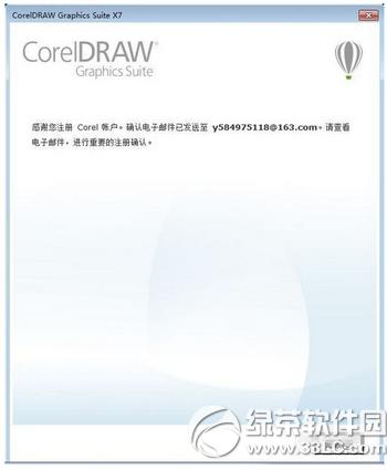 coreldraw x8ôb coreldraw x8b