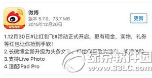 ios΢֧ςOlive photosƬ