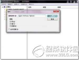 itunes更新出現錯誤怎么辦 itunes出現未知錯誤解決方法
