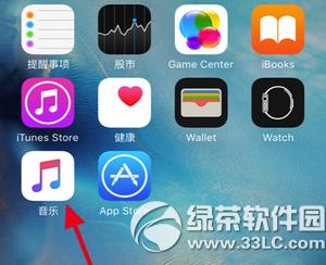 apple musicôȡԄmӆ apple musicԄmMP]