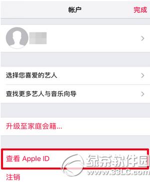 apple musicôȡԄmӆ apple musicԄmMP]