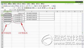 ƵexcelĔֳFyaôk excelֳFyaQ