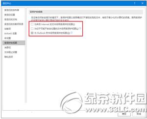 word2016_(ki)ļe(cu)̎ word2016ļ_(ki)e(cu)Q