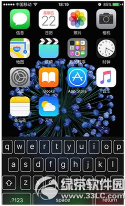 ΢IPסôk ios9΢IPס˽Q