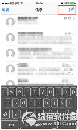 ΢IPסôk ios9΢IPס˽Q
