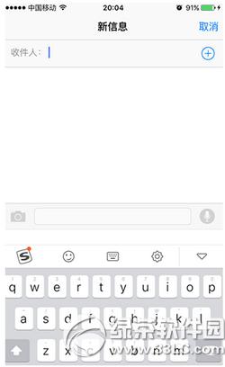 ΢IPסk ios9΢IPס֪Qk