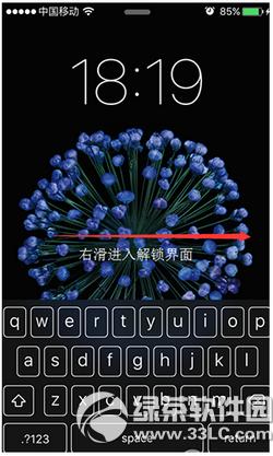 ΢IPסôk ios9΢IPס˽Q