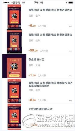 safari瀏覽器崩潰怎樣辦 蘋果safari老是崩潰處理辦法