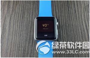 apple watch΢ܓt apple watch΢ôt