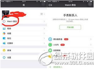 apple watch΢ôlZ apple watch΢ŰlZ̳