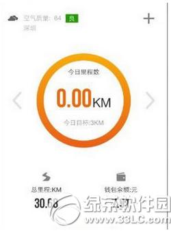 乾ٍX 乾appٍXDԔ̳