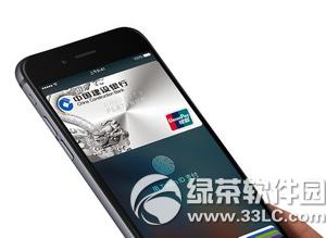 Oapple payȫ apple payҪWj
