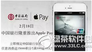 Oapple payݻЩ yapple payݻӅR