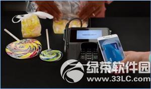 samsung payɶrMЇ samsung payЇЕrg