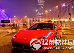 法拉利選配單生成器下載地址 法拉利選配單生成器怎么用