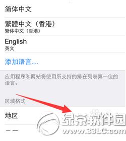 Oapple payҲôk apple payҲڽQ