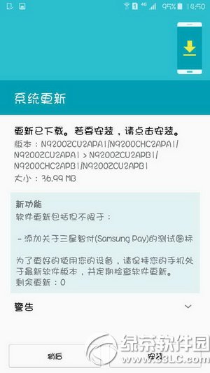 華為pay和三星pay對比 samsung pay和huawei pay哪個好