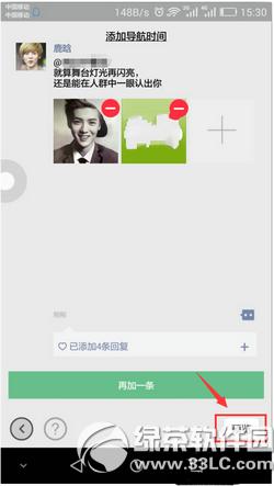 華為pay與3星pay比較 samsung pay與huawei pay哪一個好
