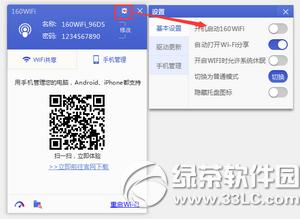 Apay΢֧Ă(g) ΢֧huawei pay(du)ȅ^(q)e