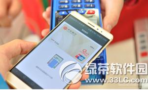 Apayôyп huawei payyпDĽ̳