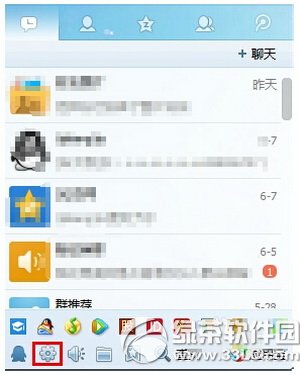 autocad2017破解安裝教程 autocad2017安裝激活方法流程